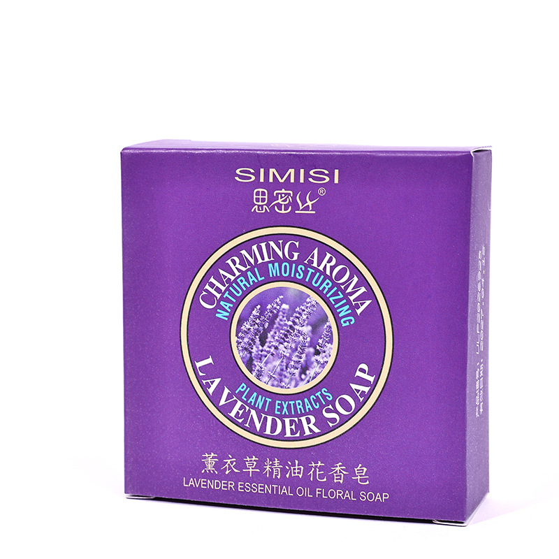 [Smisi] Lavender Essential Oil Floral Soap Handmade Soap Cleansing and Moisturizing 80g