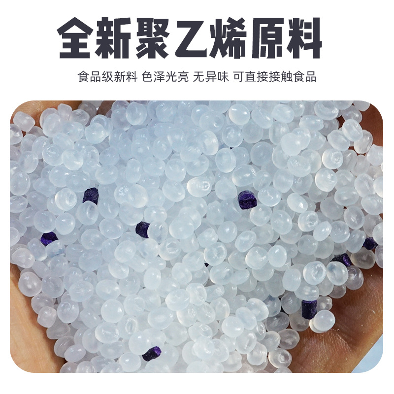 Egg net bag mesh bag dense nylon net bag firewood egg packaging bag egg small net bag red plastic net bag