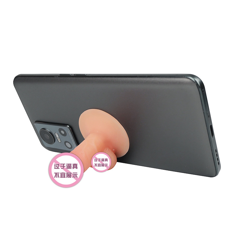 Small Toys for Men Small Breasts and Women's Artificial Silicone Dildo Adult Sex Products