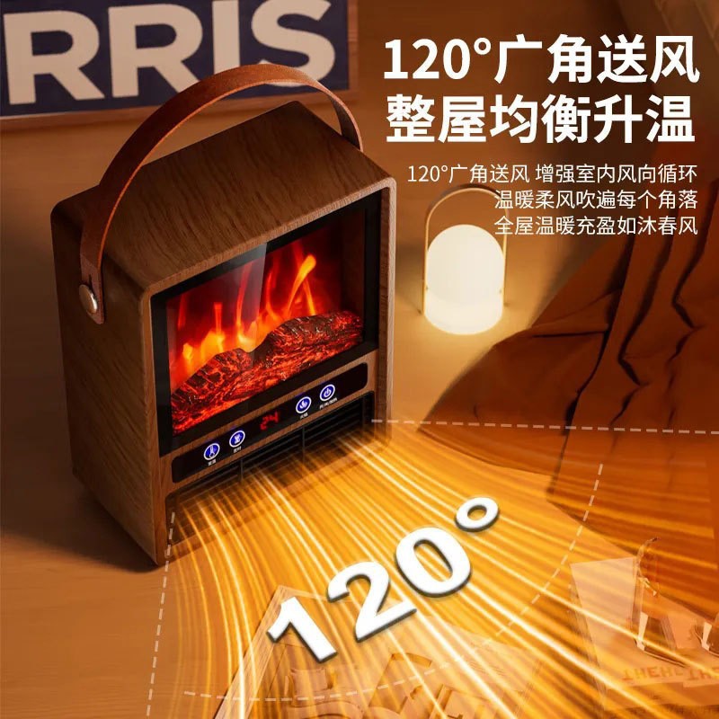 Camel Instant Heater Simulated Flame Indoor Heater Intelligent Voice Home Fireplace Energy-Saving Model