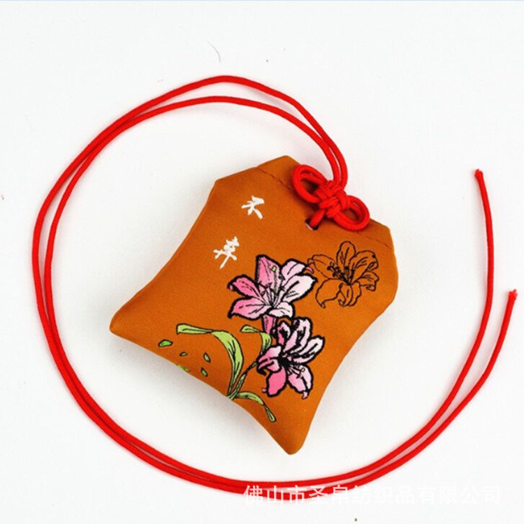 Star peripheral gifts Royal Guard logo custom Chinese antique creative carry-on sachet embroidery peace bag set