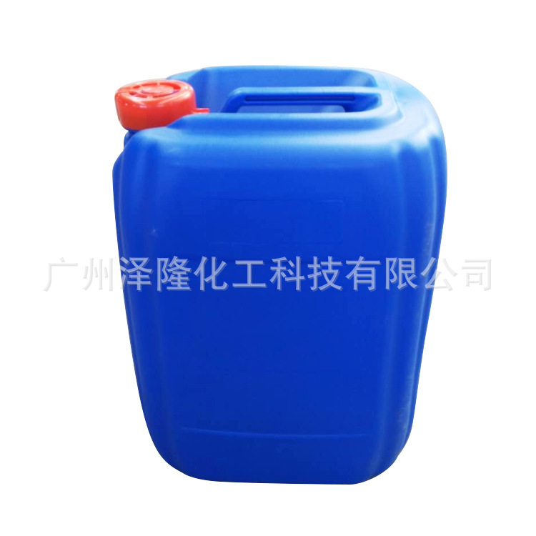 Производитель поставляет Монохлорамин Жидкий Амин цианид Регулирующее средство для роста растений Сельскохозяйственное удобрение Может быть экспортировано