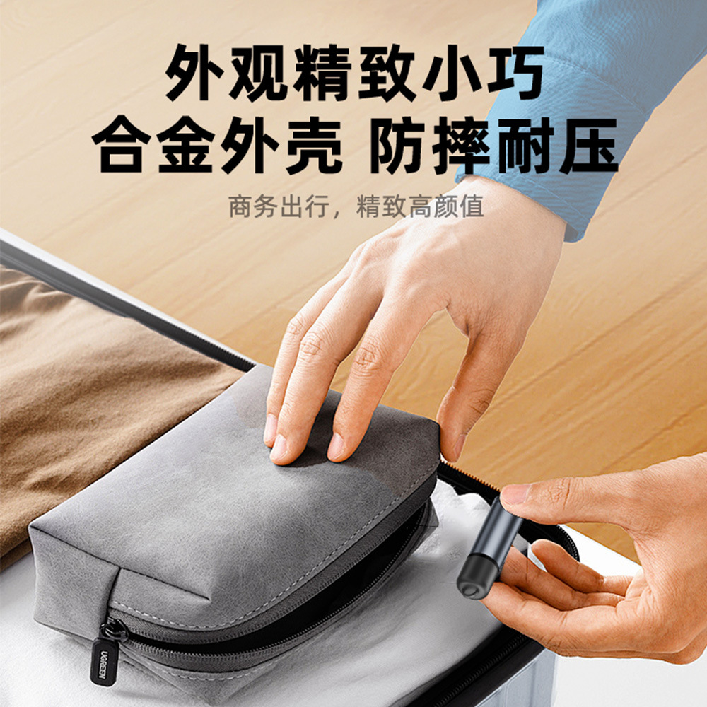 Air-Blown Cigarette Lighter Type-C Mini Igniter Adapter Outdoor Portable Windproof Lighter Can Be Taken on the Plane