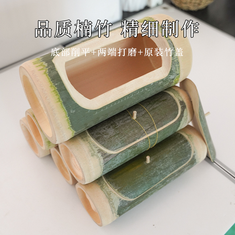 bamboo tube rice steaming tube with lid handmade natural fresh bamboo tube chicken horizontal covered bamboo steaming tube bamboo steaming cup cooking bamboo section