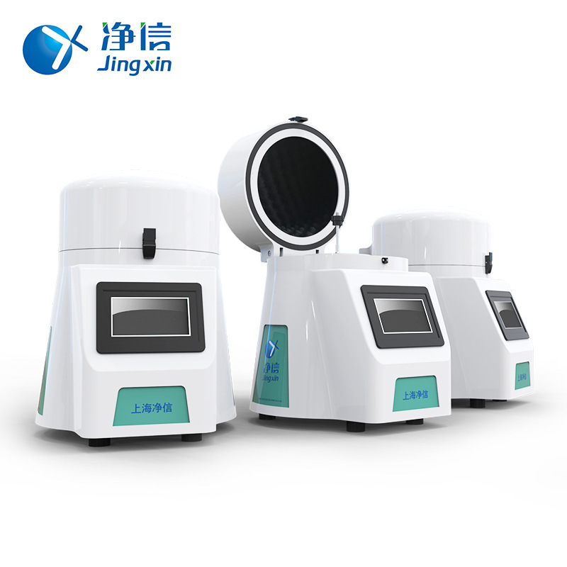 Мельница Tissuelyser-24L, полностью автоматическая мельница для образцов тканей