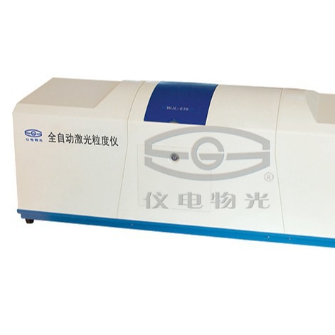 Лазерный анализатор размера частиц Shanghai Wuguang / Instrumentation Physics Optics Wjl-632