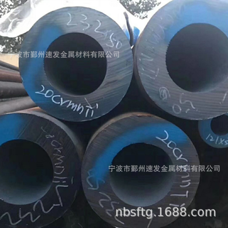 Ultra-Thick Wall 20Crmnti Seamless Steel Pipe Ningbo 20Crmnti Precision Seamless Steel Pipe Manufacturing Gear Steel Plant