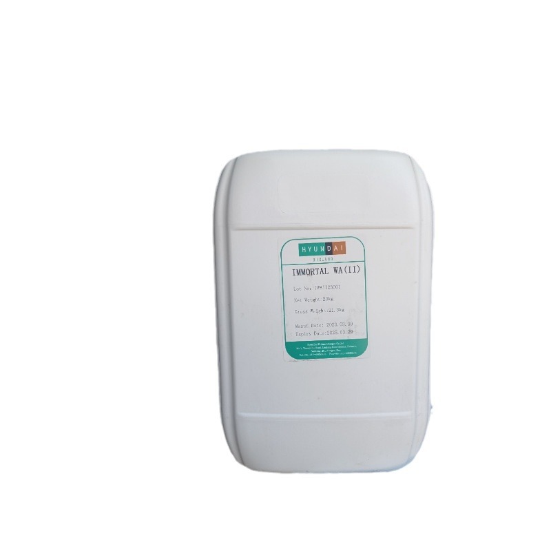 Agent for Korean Bailande Tremella Polysaccharide Immortal Wa Tremella Plant Extract Moisturizing and Repairing Raw Materials