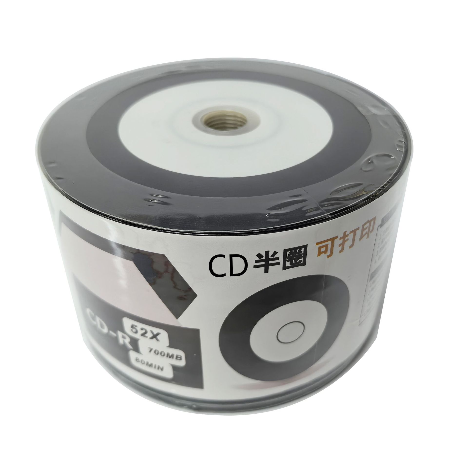 Cd Production Cd Offset Printing Silk Screen Cd Dvd Disc Printing Cd Burning Cd Pressing