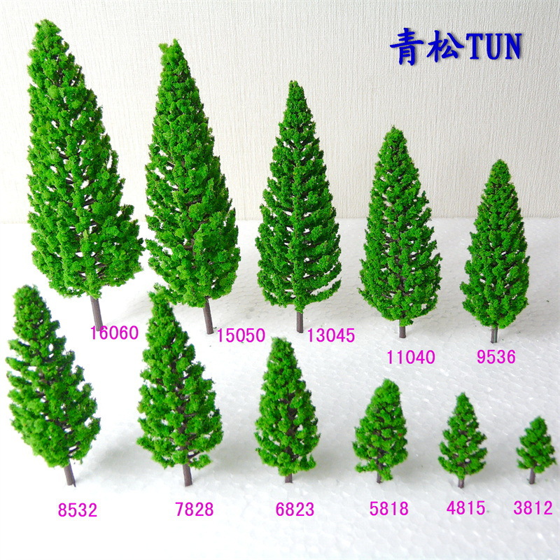 Зеленая сосна TUN серия строительных форм, резиновый профиль, серия деревьев для песочницы, ландшафтные деревья