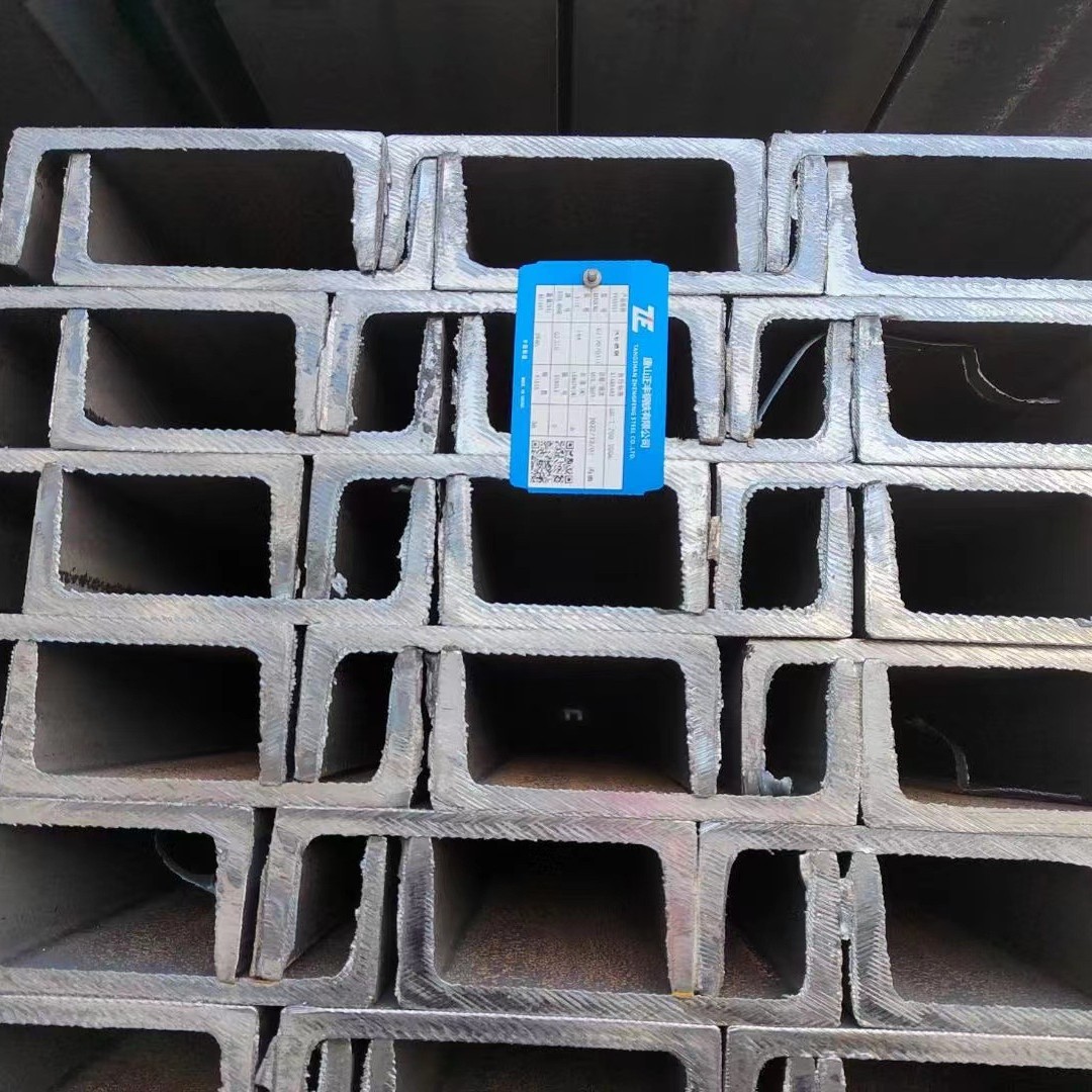 Wholesale of Q235 Q345 Q355 B-Type Steel Hot-Dip Galvanized National Standard Galvanized Reinforced Channel Steel in Stock in Jiangsu, Zhejiang, and Shanghai