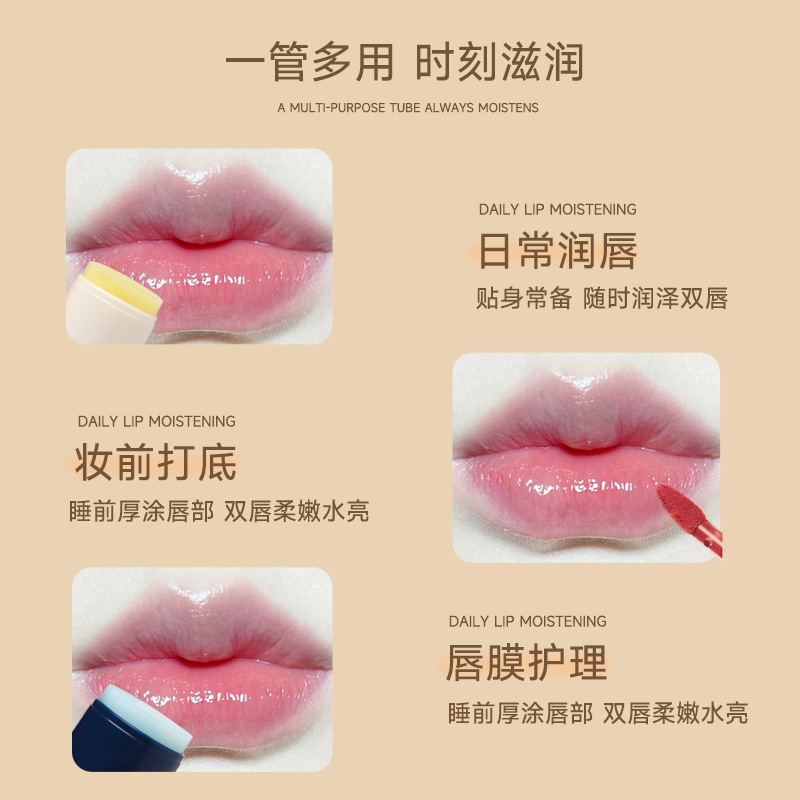 Yamengdiary Vaseline Dudu Double Lip Balm Moisturizing and Hydrating Wool Fat Repair Men's Lip Balm