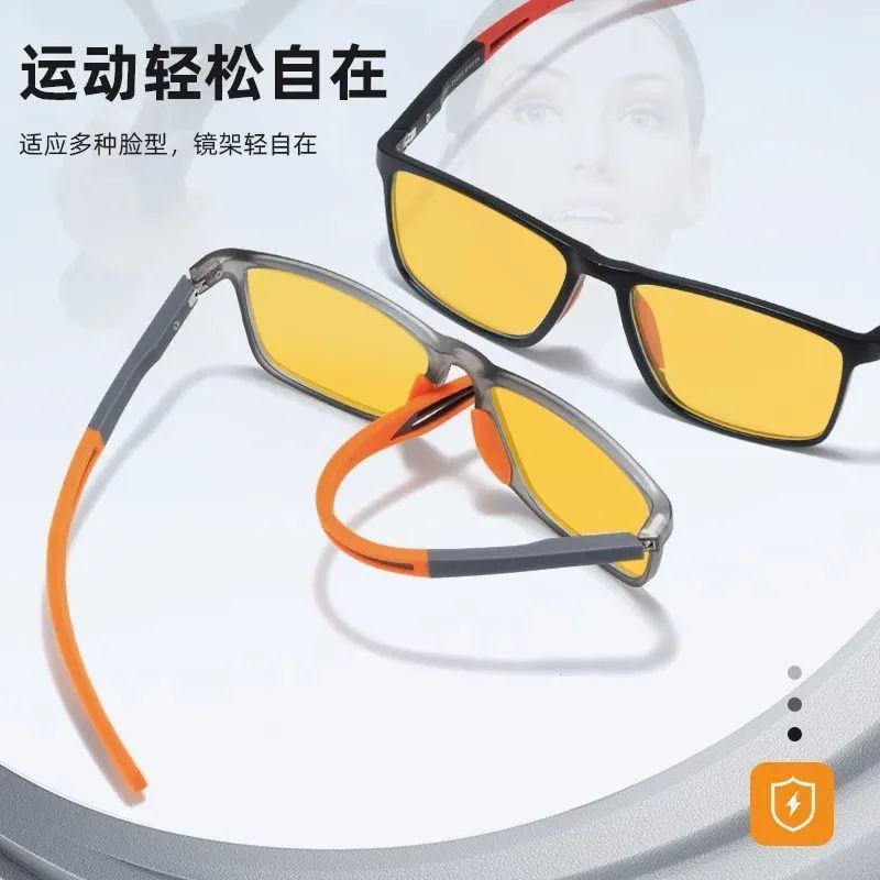Outdoor Night Running and Cycling Night Vision Goggles, Color-Changing Sunglasses, Day and Night Anti-Slip Driving and Sports Special Flat Glasses