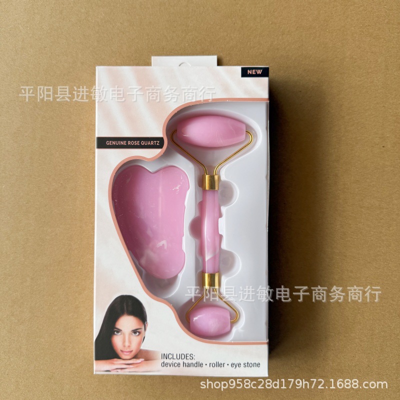 Cross-Border Spot Plastic Double-Headed Roller Facial Massage Double-Ball Beauty Stick Soothing Skin Scraping Box Set