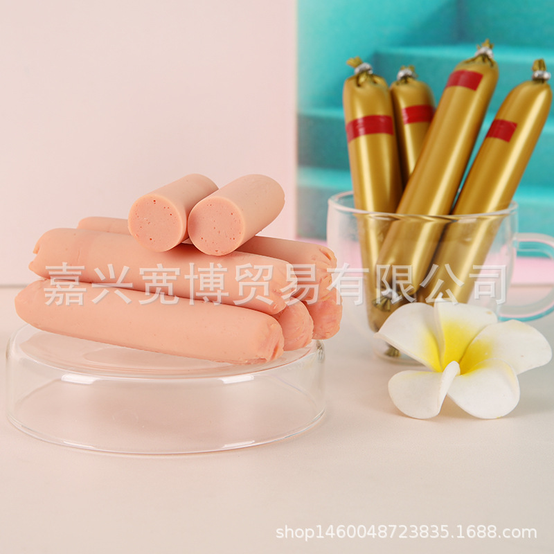 (August 25) Xindi Mama Beef Sausage 90g (9 Pieces/Can) Snack Meat Sausage Ham Sausage