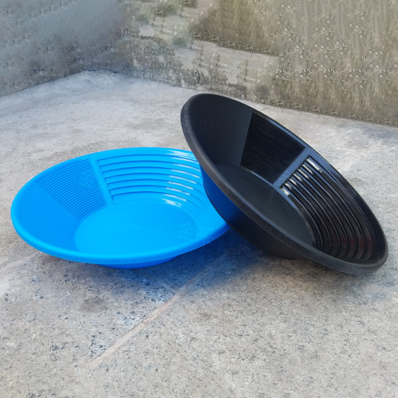 Thickened Hand Gold Pan Small River Sand Washing Gold Pan River Hand Gold Pan Plastic Gold Washing Dish