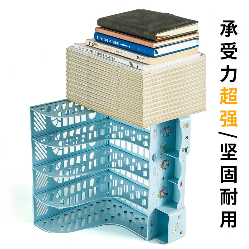 Foreign trade office supplies wholesale thickened four-column desktop file rack data frame book stand File frame stationery storage box