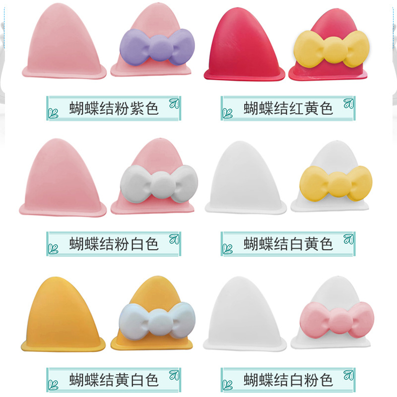 Four Seasons Universal Helmet Cartoon Kitty Cat Ear Helmet Electric Car Bamboo Dragonfly Accessories Children's DIY Accessories