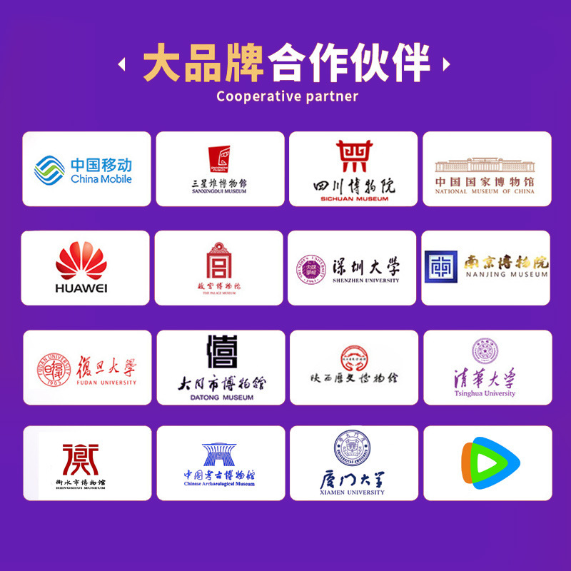 Wen Chuang Metal Portable Mirror Customization Xi'an Luoyang Museum Tourist Souvenir Portable Handheld Cosmetic Mirror Customization