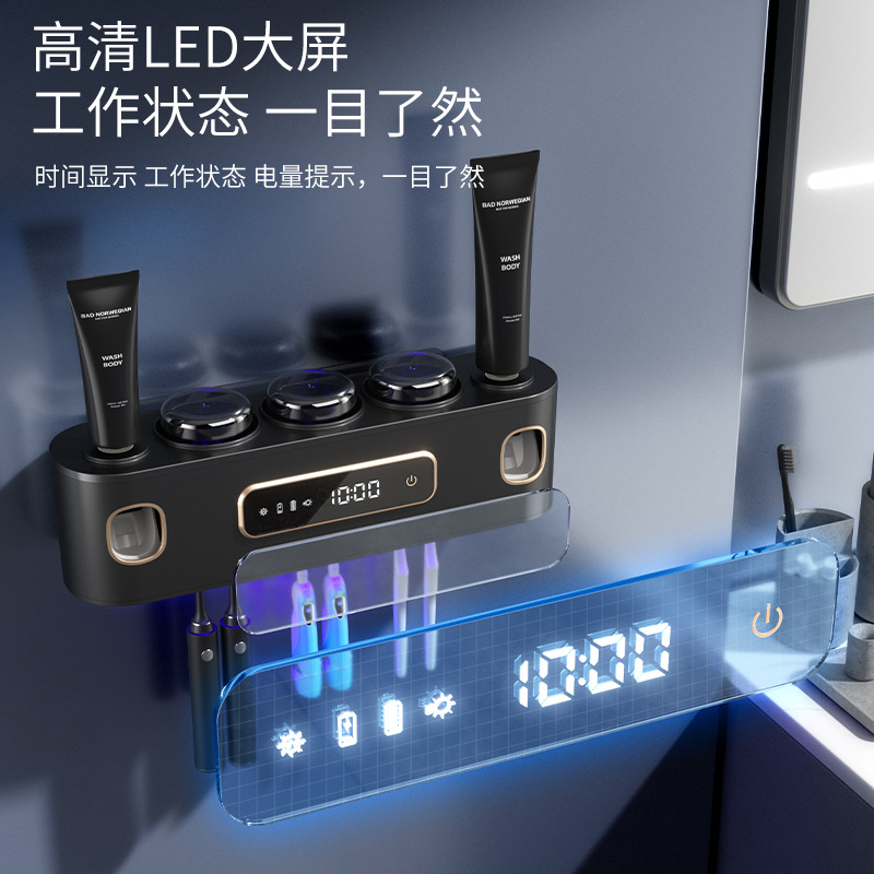 Sterilizing and Drying Toothbrush Holder, Wall-Mounted Air-Drying Toothbrush Rack, Dual Toothpaste Dispenser, Sterilizer, Storage and Disinfection