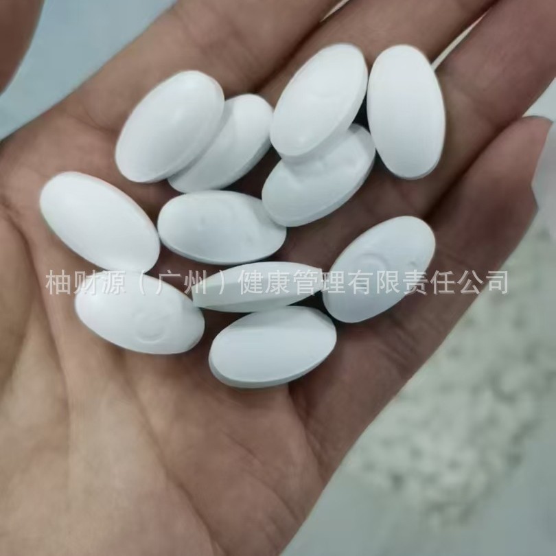 Powerful Satiety, Thirst and Dry Mouth, One Capsule Per Day, Blocking Carbohydrate Capsules, Coffee Candies, Recruiting Agents