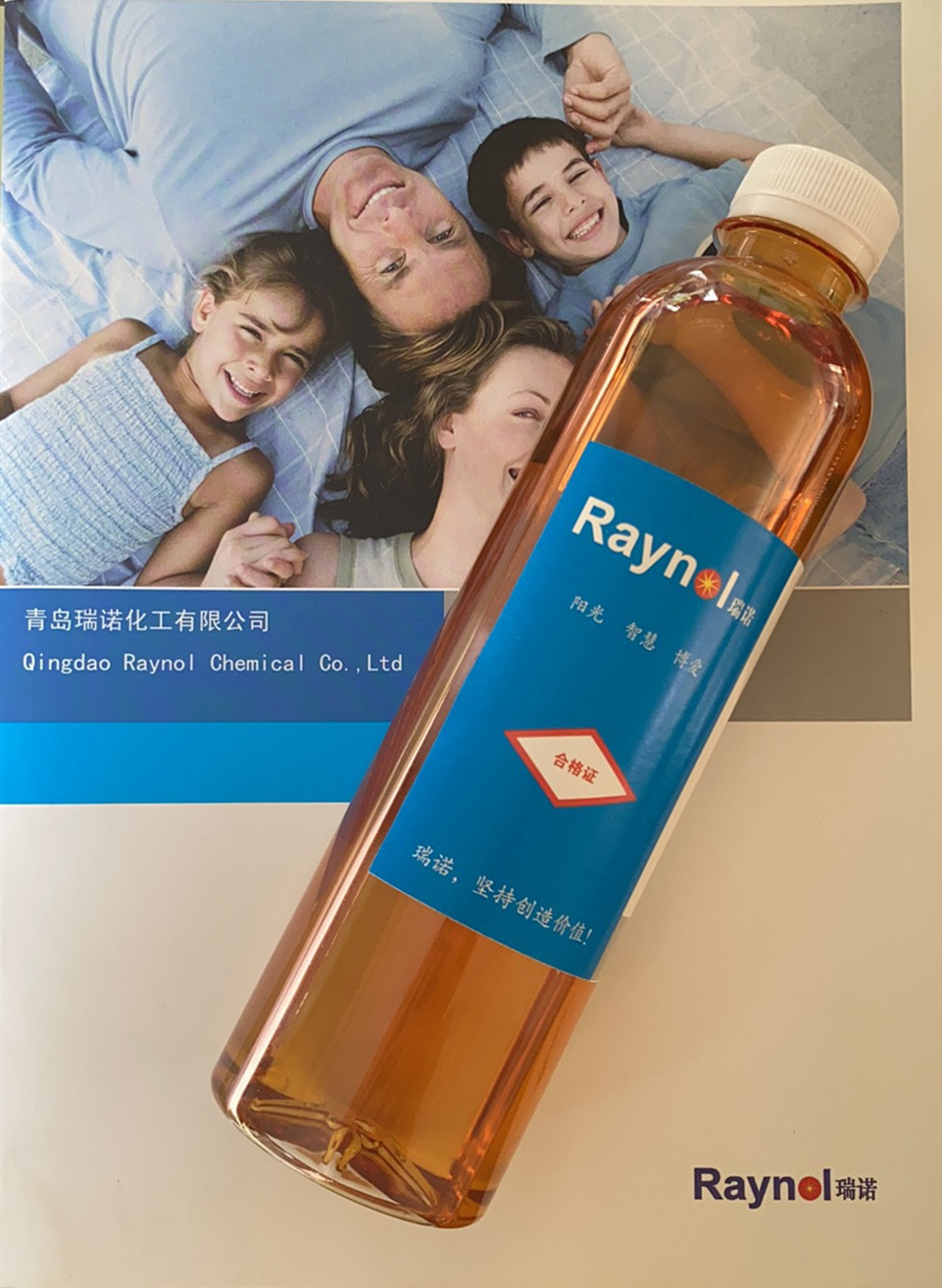 Масляная кислота диэтанид заводское производство промышленного качества