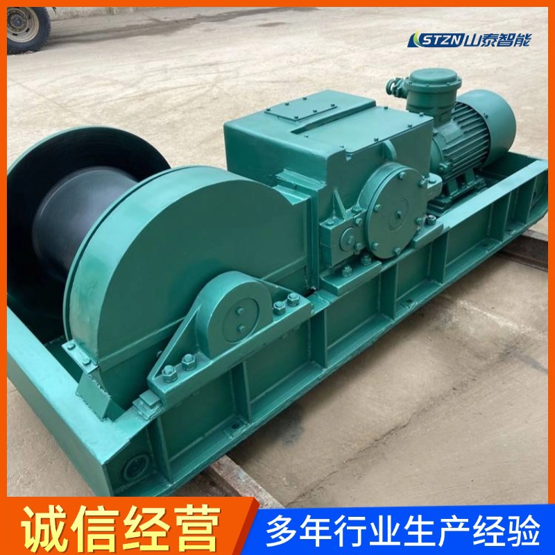 Многофункциональная двухскоростная лебедка Jsdb-30 для угольных шахт, высокая эффективность передачи, 5 тонн