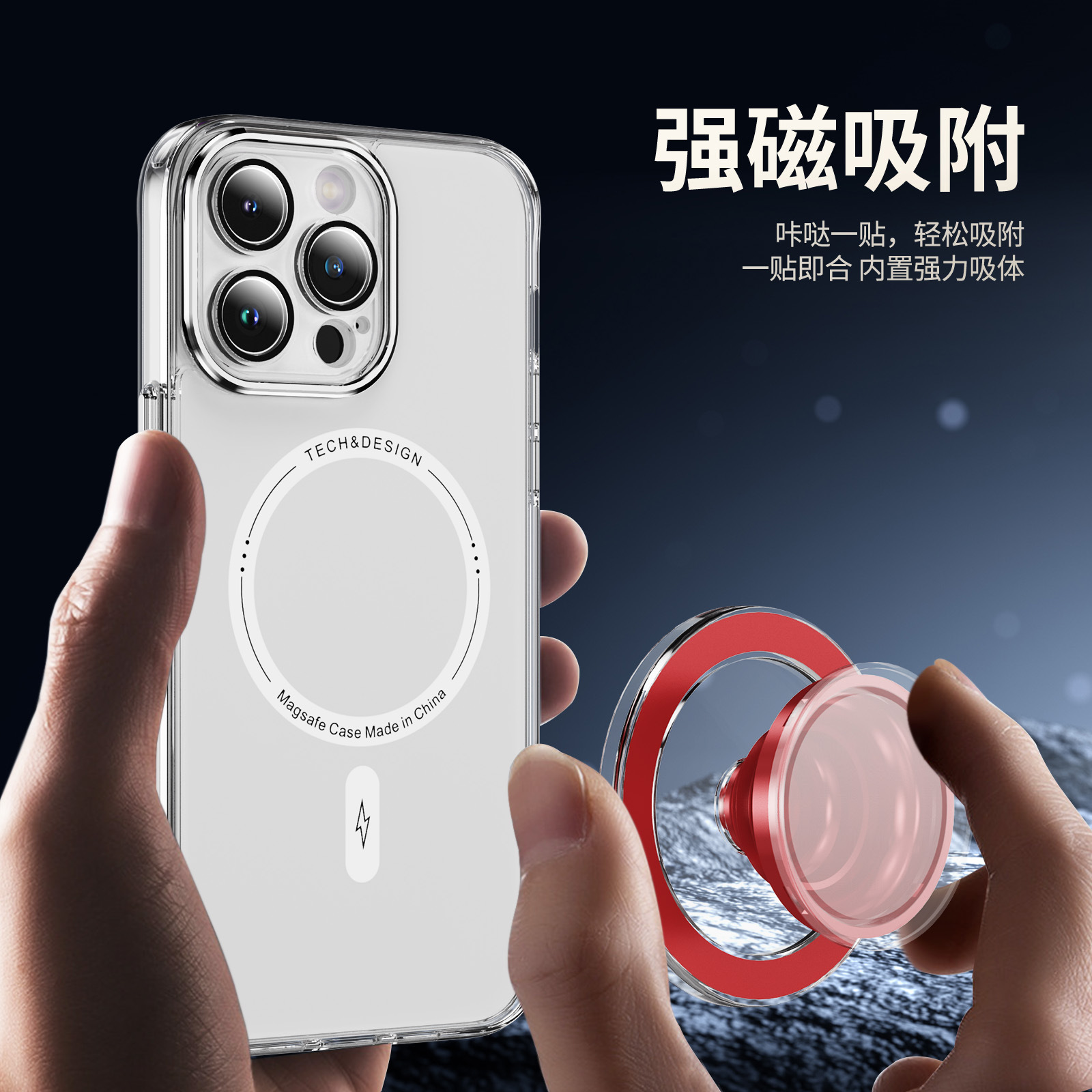 Mobile Phone Magnetic Airbag Holder Telescopic Acrylic N52 Magnet Removable Snap Replacement Airbag Holder Customization