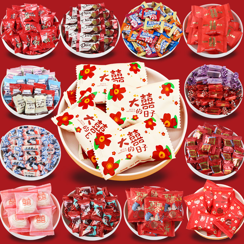 Wedding Candy, Multi-Flavor Fruit Candy, Mixed Wholesale Candy, Chocolate, High-End Wedding Candy, Bulk Lollipops