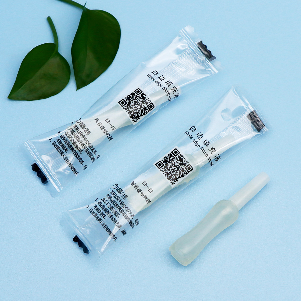 Tempered film White edge filler mobile phone white edge removal liquid elimination filling repair liquid screen film kit