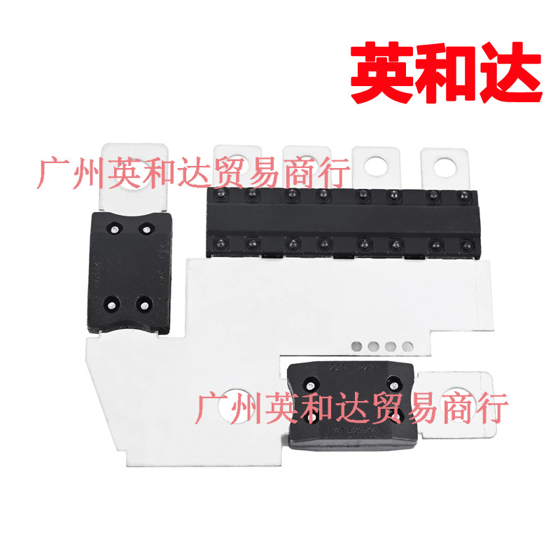 Battery Distribution Fuse Block 23270100