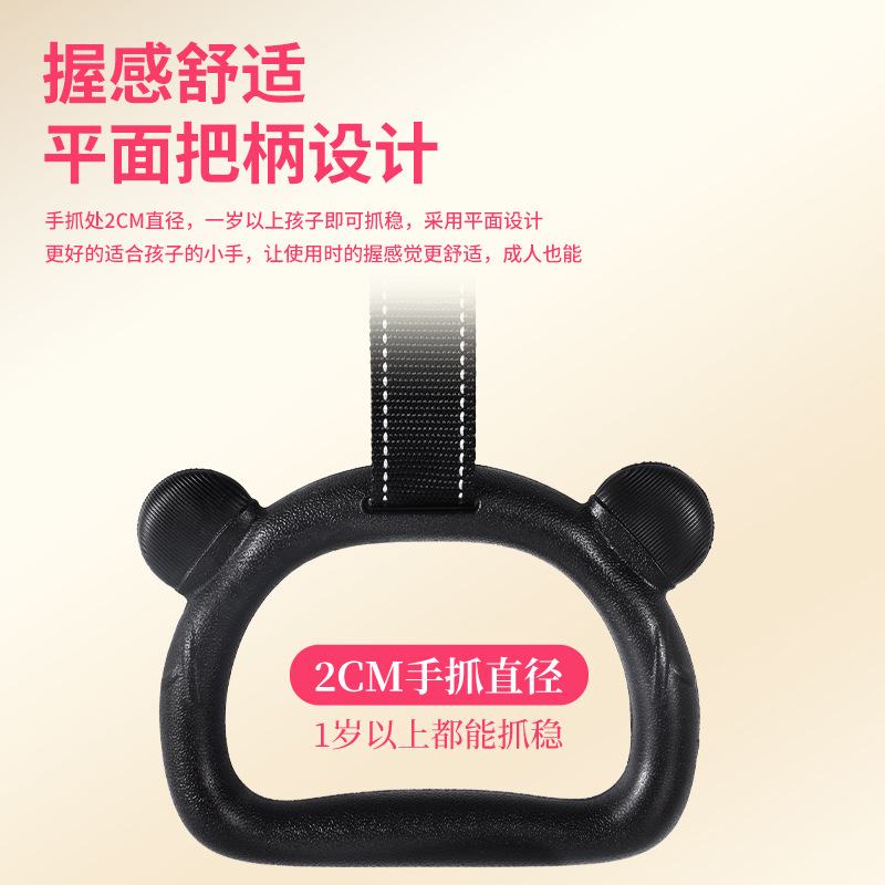 Household Kidsren's Fitness Ring Indoor Single-Pole Pull Ring Adult Pull-Up Lumbar Spine Stretching Training Sports Equipment