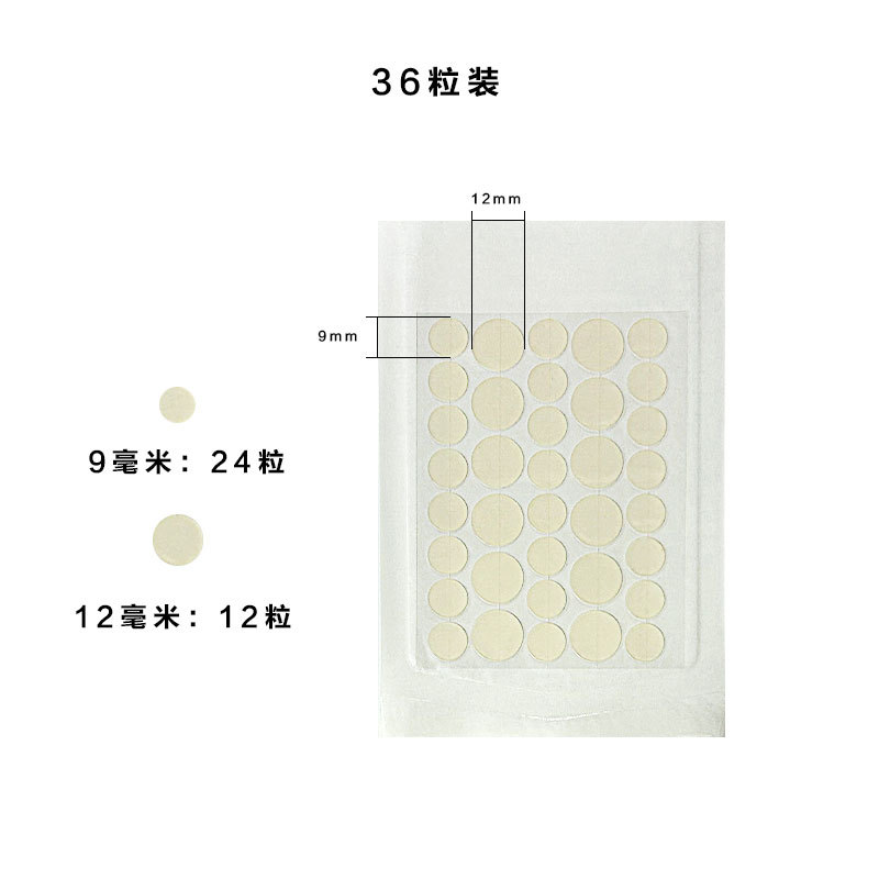 Hydrocolloid invisible acne patch factory wholesale artificial skin makeup suction concealer sterile dressing acne patch