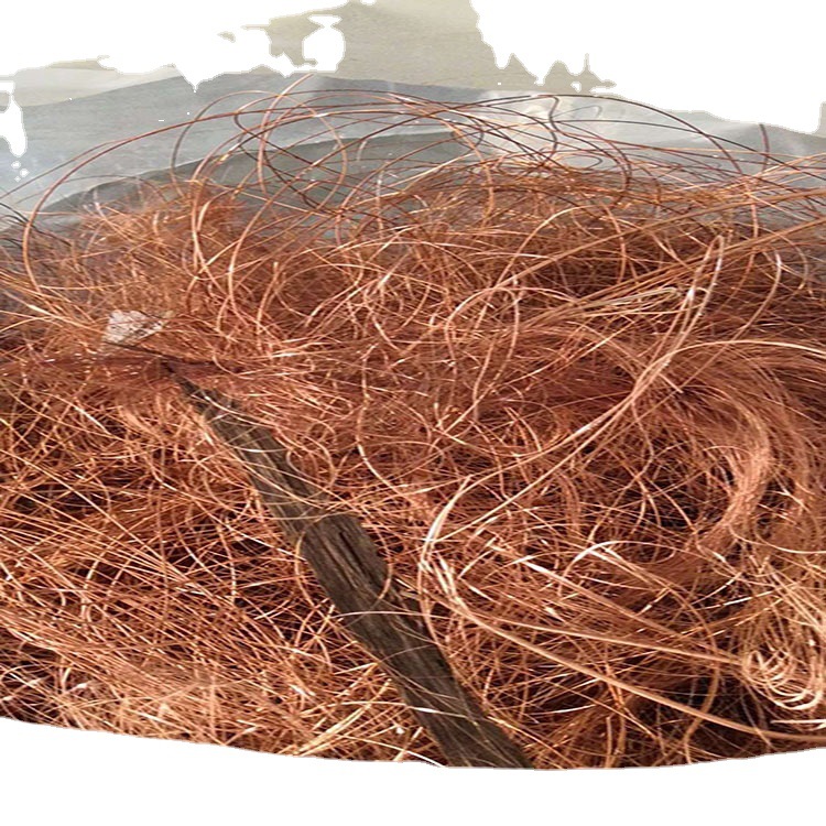 Copper Material Recycling Prices Latest Scrap Copper Wholesale Market Copper Material Prices on Alibaba Quick Door-To-Door Service
