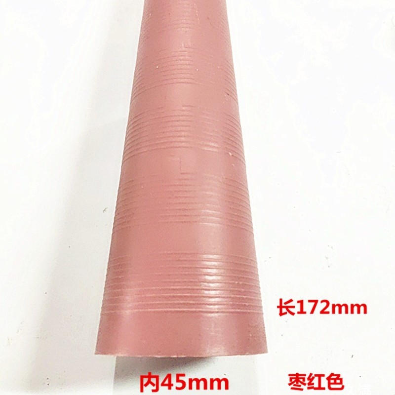 Rubber Tube, Rubber Tube, 3-Degree 30-Minute Yarn Tube, Hair-Inverting Machine, Winding Tube, Hair-Inverting Machine, Winding Tube