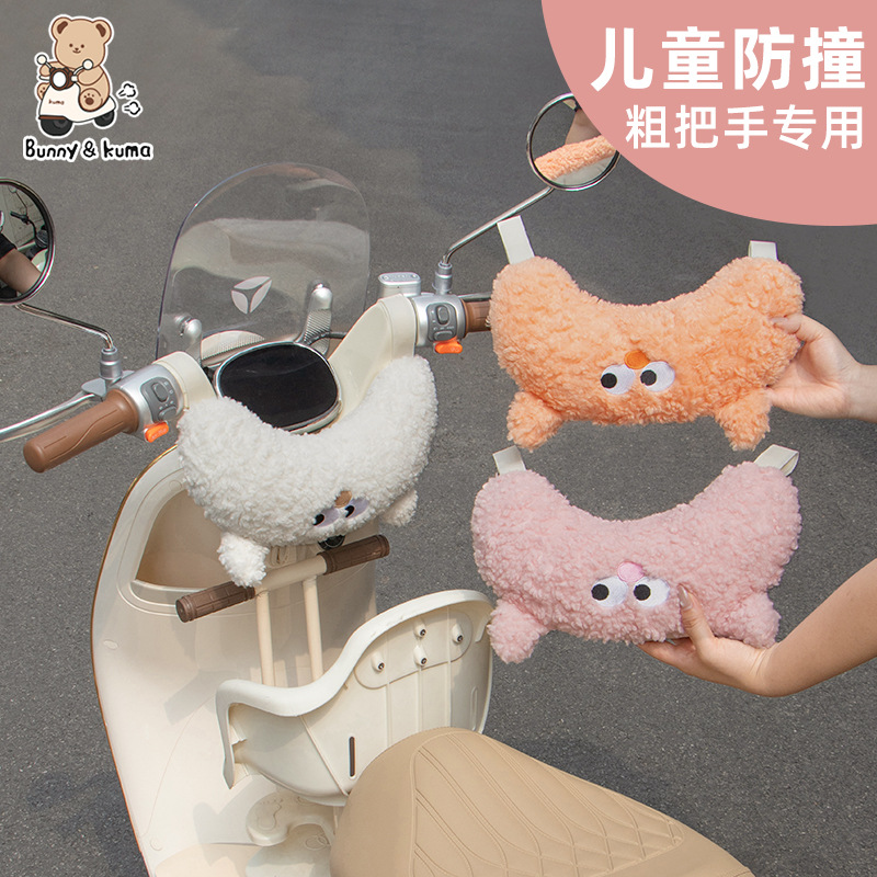 Антиколлизийная подушка для детей, подголовник для сиденья маленького монстра, универсальное защитное устройство для электрических автомобилей