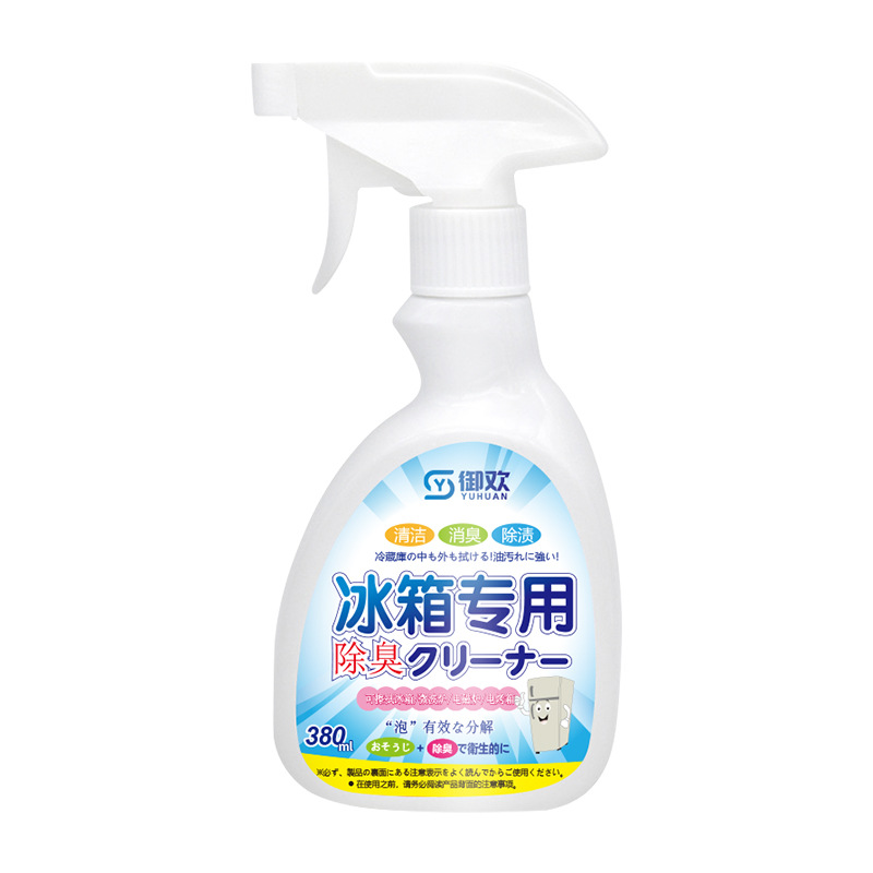 Refrigerator Home Appliance Cleaner Deodorant Deodorant Household Deodorant Spray Destain Demildew Detergent Wholesale