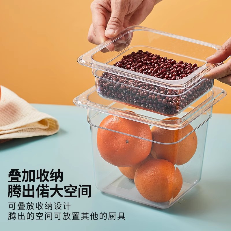 Acrylic Portion Basin Malatang Vegetable Selection Basin Rectangular Vegetable Box Transparent Plastic Jam Box Milk Tea Shop Special