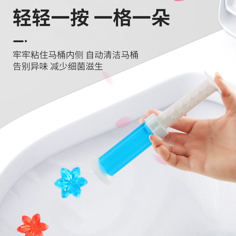 14 toilet floret odor-removing fragrance gel toilet cleaning spirit treasure toilet cleaner toilet deodorant artifact