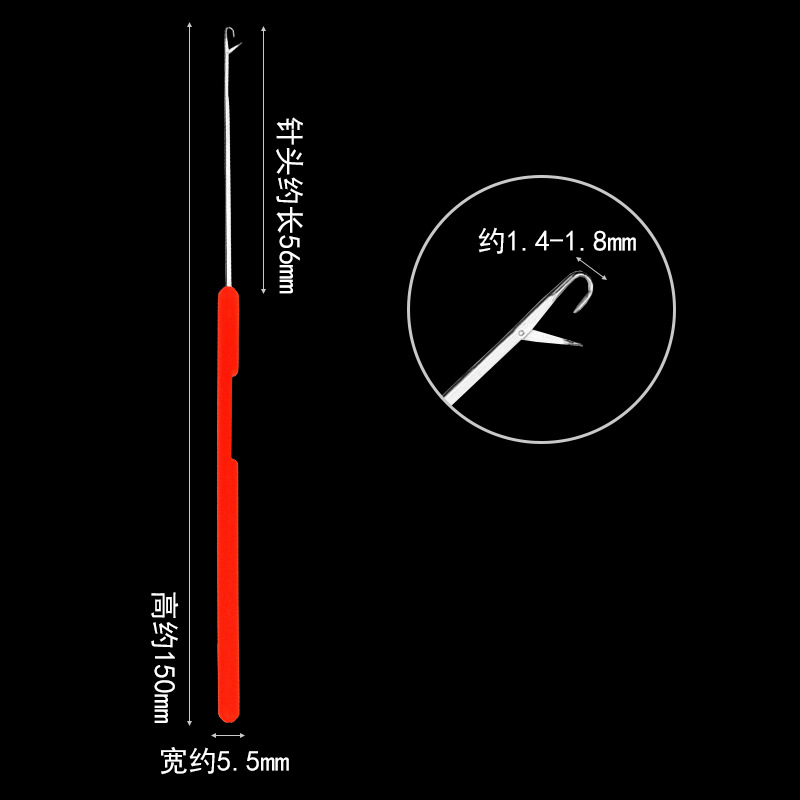 Plastic handle metal small hook plastic crochet 002 tee loose beads threading knitting tool single small crochet