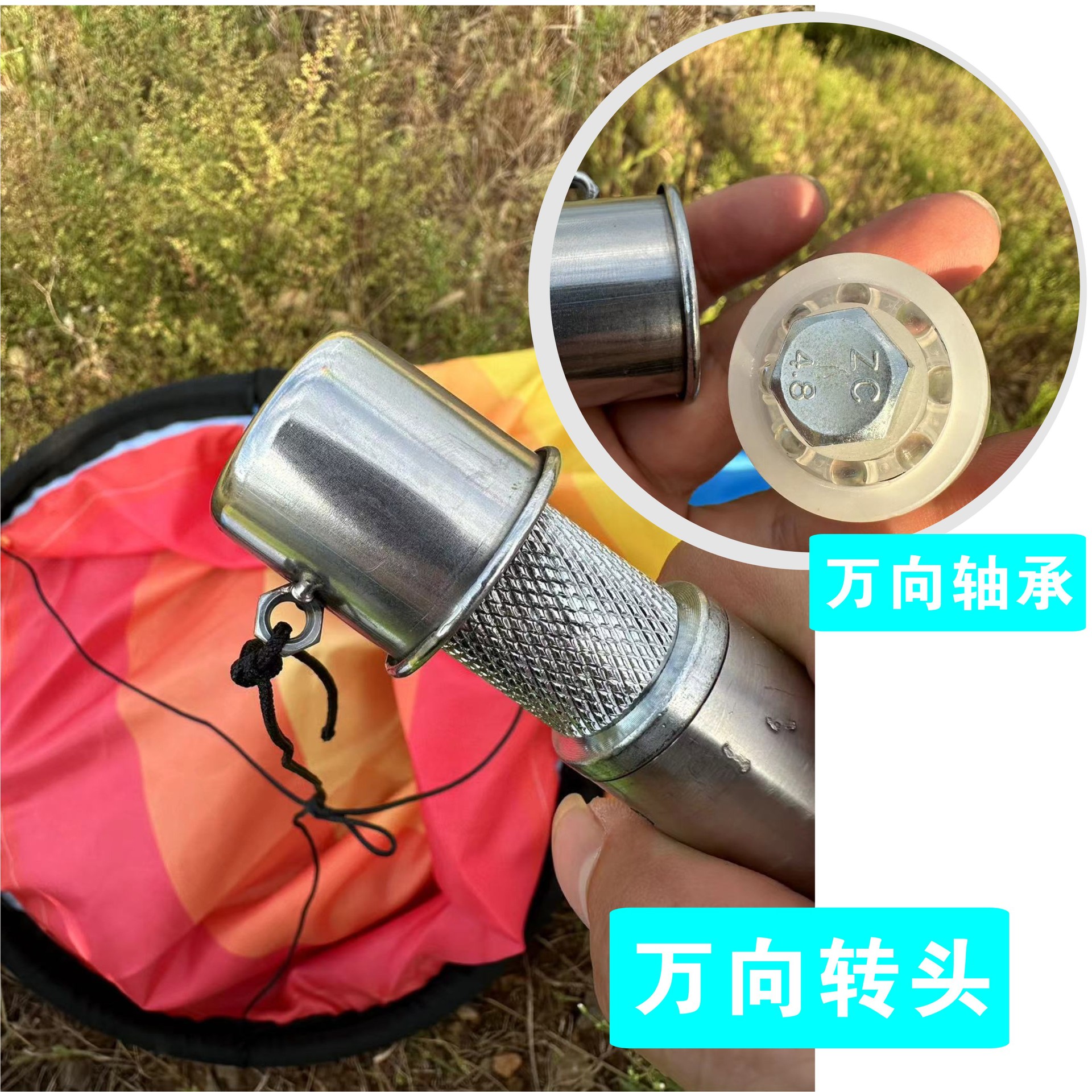 Paragliding Powered Parachute Delta Wing Model Flight Measurement Universal Wind Drum Bag Wind Vaning Wind Rainbow Drum Zening
