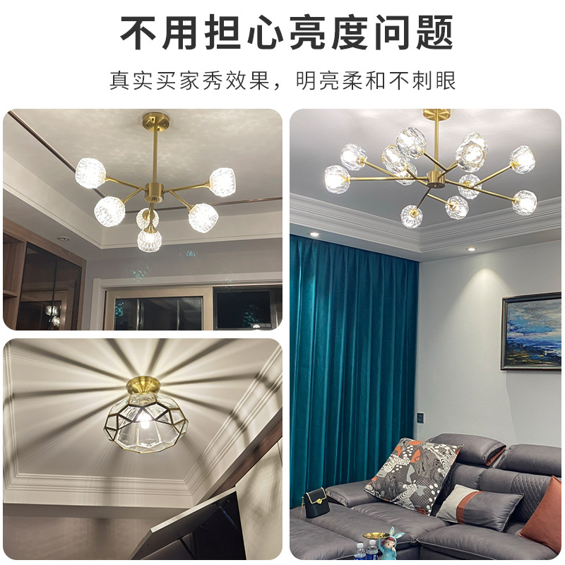 Led Corn Lamp Household Bald Strong High Display Corn Bulb Screw E27E14 Three-Color Dimming Corn Lamp Wholesale