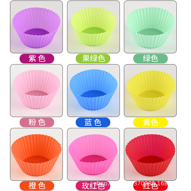 Factory direct 7cm silicone Mafen Cup round cake Cup paper holder egg tart pudding and other baking cake mold