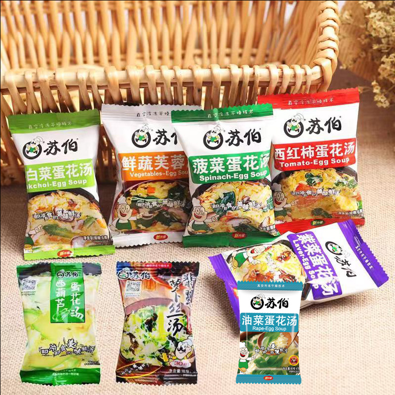 Суп Субо 6г, суп с яйцом, томатом, шпинатом, капустой, гибискусом