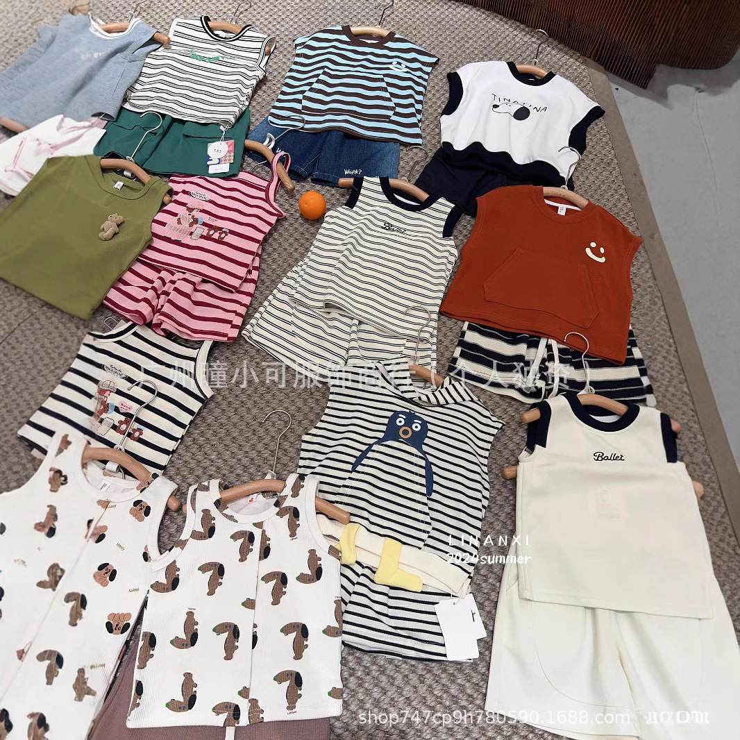 Children's Clothing Balance Clearance Brand Removed from the Cabinet Zhili Factory Export Last Order Clearance Physical Store Stall First-Hand Supply