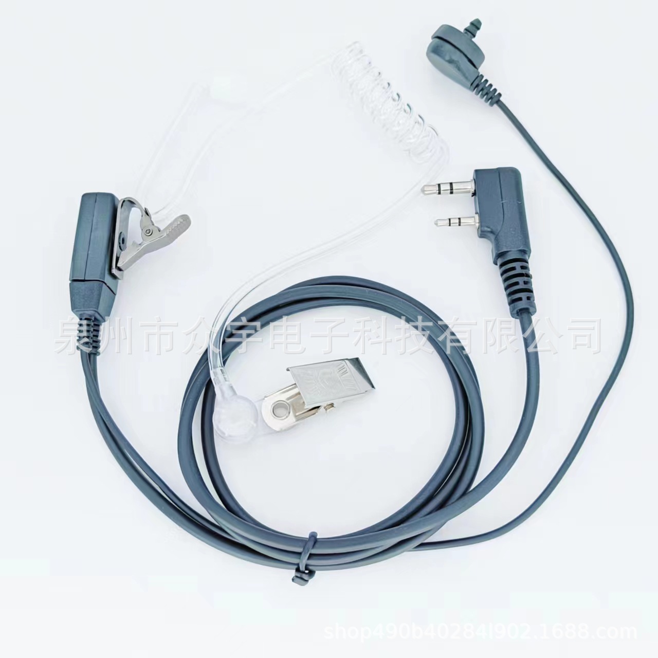 Наушники Baofeng для радиосвязи, проводные, противорадиационные