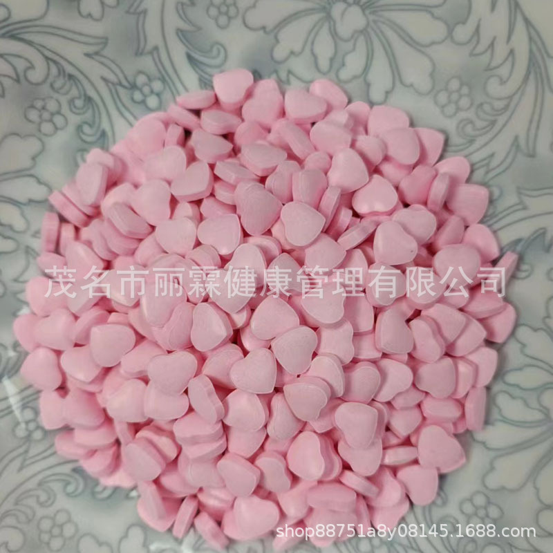 Plum Blossom Powerful Capsule Tablet Candy Nozzle Fullness Dry Mouth Appetite Control Candy Enhanced Version