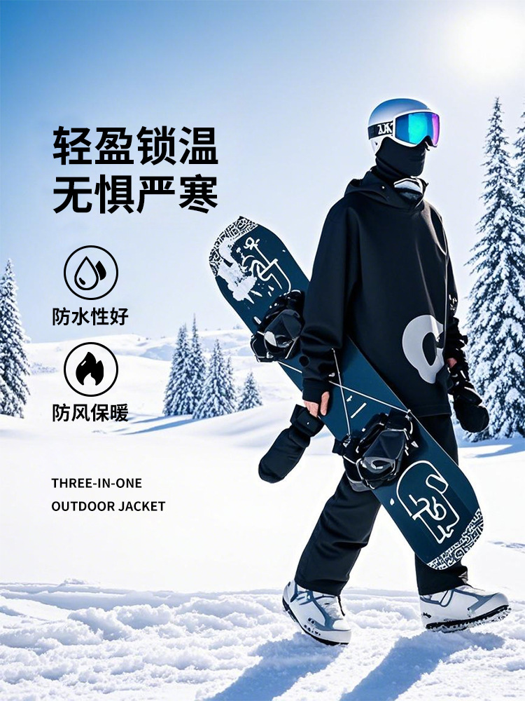 Кросс-граница Amazon новая популярная водонепроницаемая лыжная куртка с капюшоном, кастомизация для мужчин