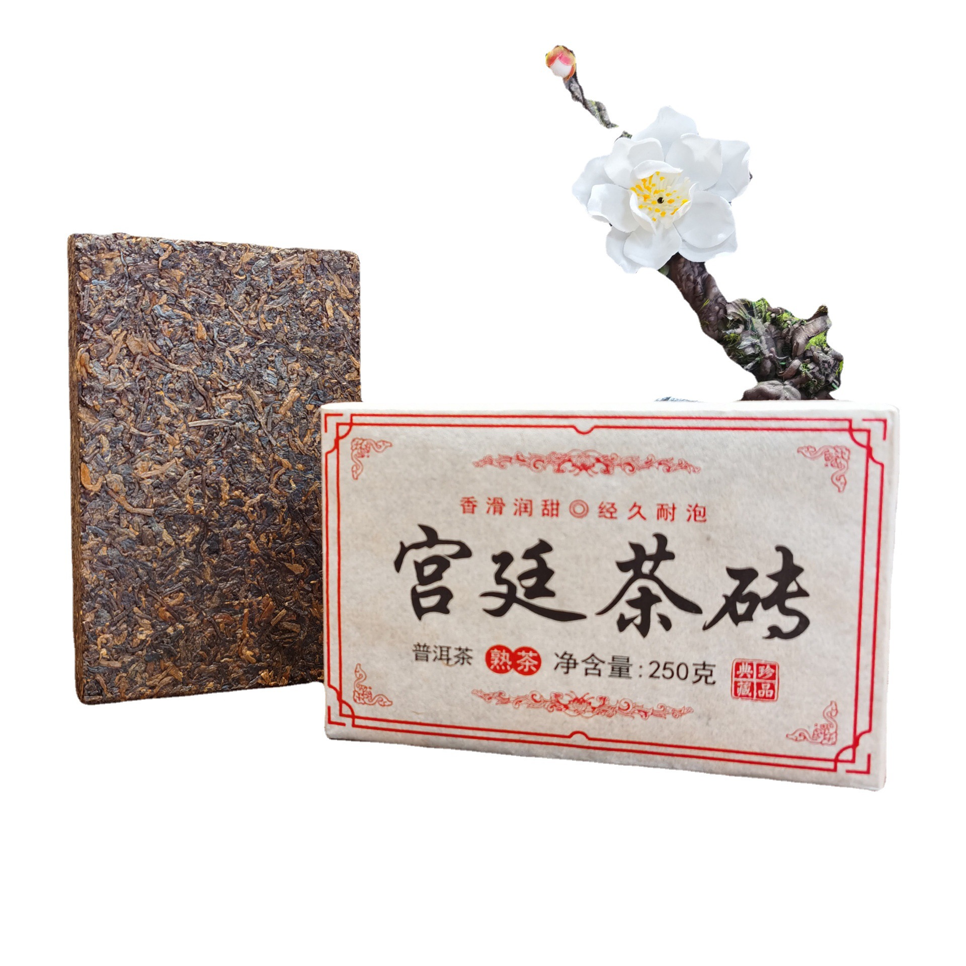 Yunnan Palace Pu'er tea brick golden Bud Pu'er tea cooked tea brick 250g brick tea Yunnan Menghai factory direct supply