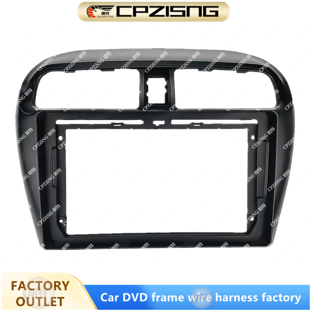 The navigation surface frame is suitable for MITSUBISHI MITSUBISHI MIRAGE ATTRAGE navigation audio modification.